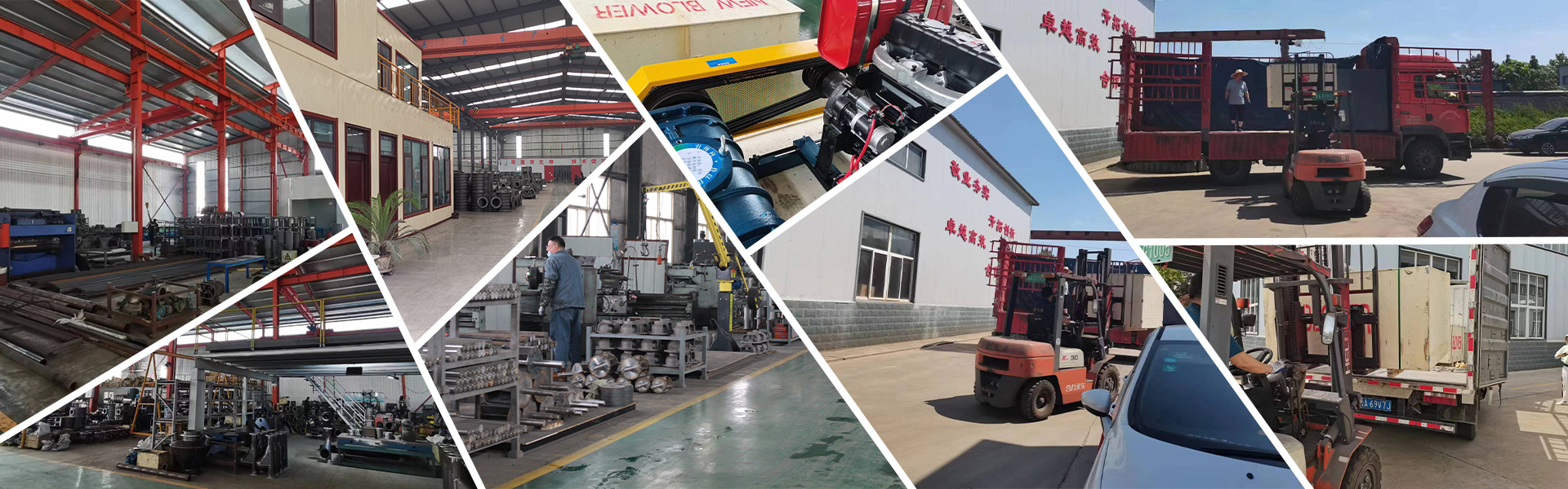 ഞങ്ങളേക്കുറിച്ച്